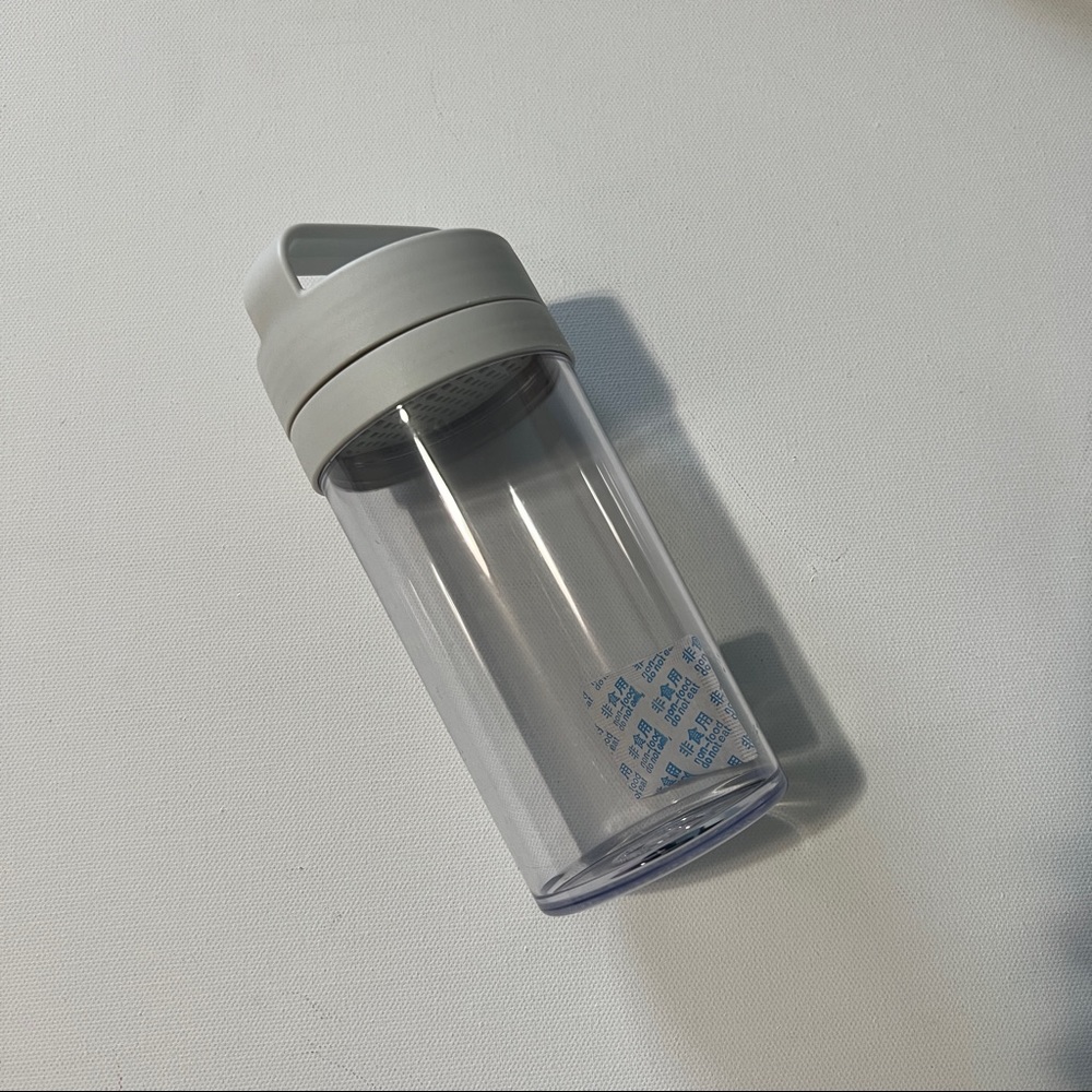 Simple Neutral Water Bottle